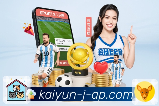 功能与服务结构