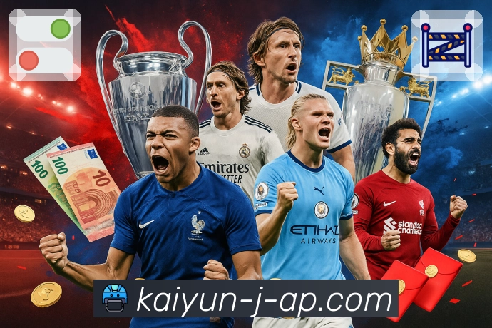 荣耀印证品牌高度